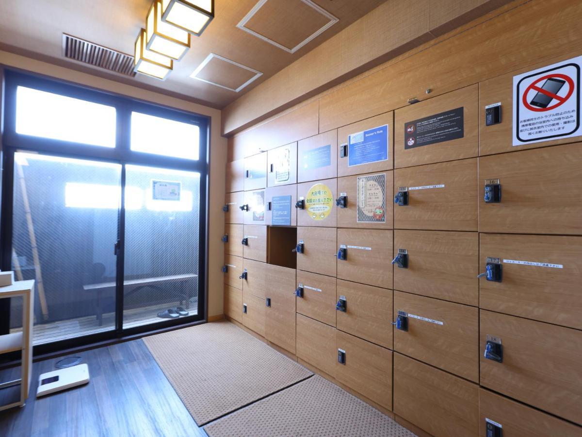 Hotel Dormy Takasaki