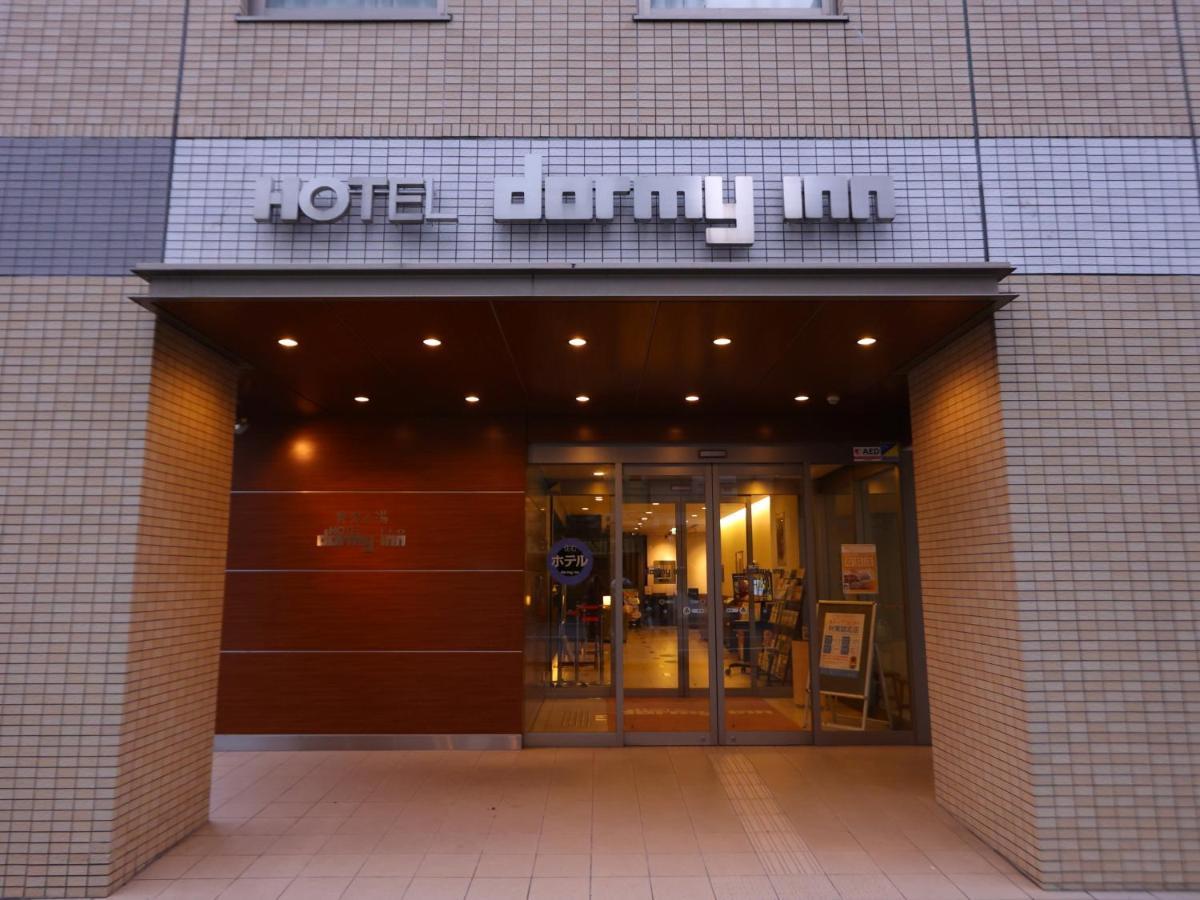 Hotel Dormy Takasaki