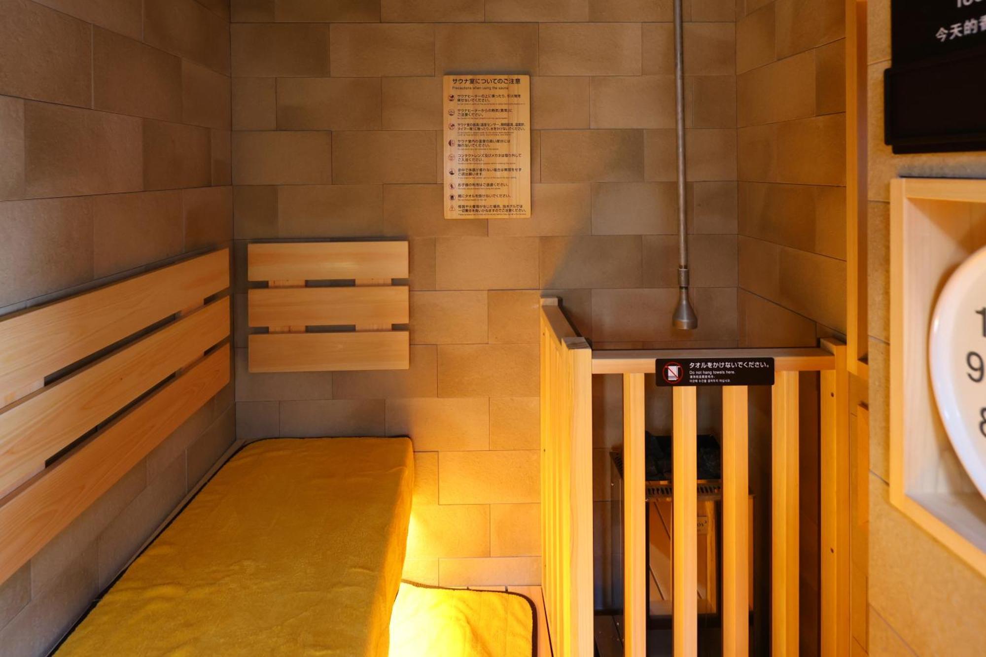 Hotel Dormy 3*