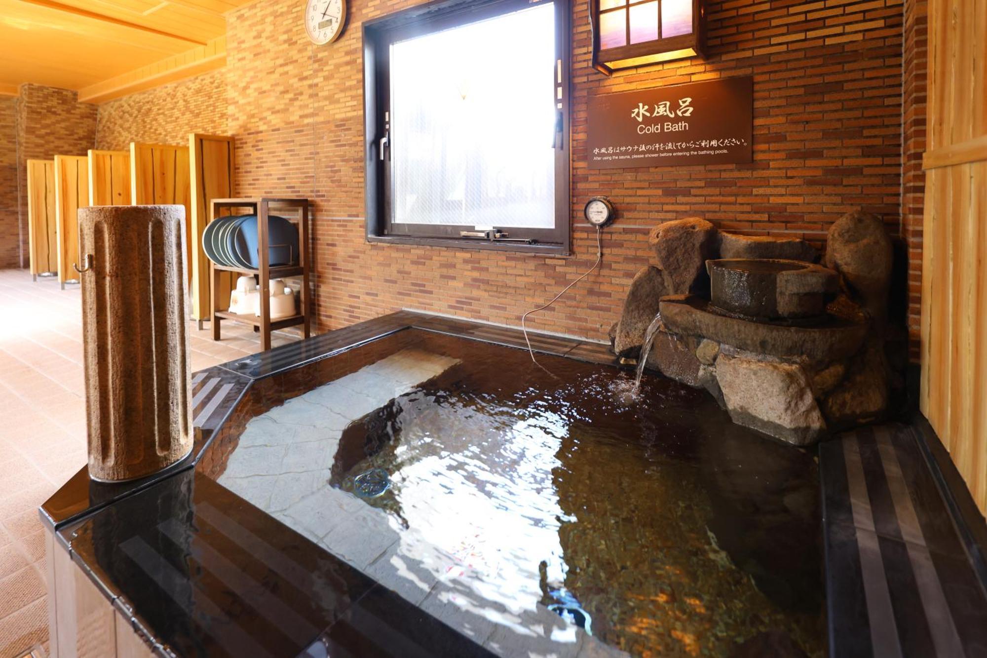 Dormy Hotel Takasaki